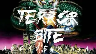 Terror Bite - The Arcade [Dubstep]