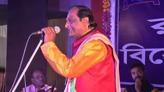 10th Kabir lorai Asim Sarkar & Nishikanta Sarkar