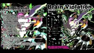 [SRPC-0020]DJ Sharpnel - Pretty Green Onions
