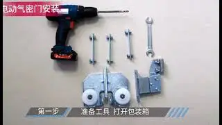 Automatic hermetic sliding door installation
