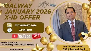 || Galway Offers January 2026 || For Exclusive ID (X-ID) ONLY || By Mr. Mundrika Gop ||