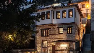 Αρχοντικο Κιτσου - BOUTIQUE HOTEL | Kastoria, Greece | Hotel Review 🏩