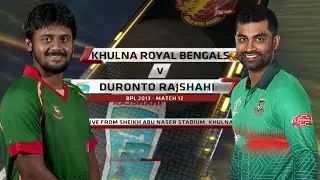 Khulna Royal Bengals vs Duronto Rajshahi | Extended Highlights | BPL | Channel 9 Sports