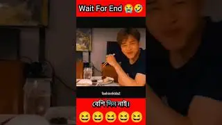BTS funny video (102)#bts #btsarmy #funny #btsfunny #shorts