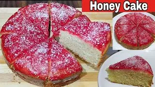 Honey Cake Recipe in Kadai | No Eggs,No Oven,Condensed Milk | How To Make bakery style Honey Cake