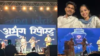We went for Abhang Repost at Tuem Pernem | Goan Lifestyle 