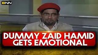 BNN - Dummy Zaid Hamid Gets Emotional - Geo Classics