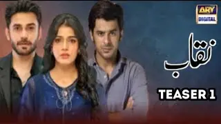 Naqab | Teaser 1 | Ali Ansari | Laiba Khan | Humayun Ashraf | ARY Digital |0.2 Ustad