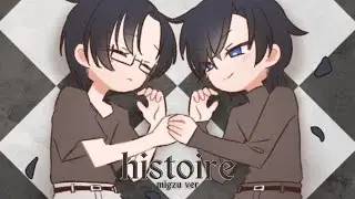 【White Day 2024】histoire - migzu ver. 【歌ってっみた】