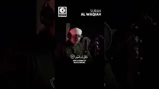 The Left Hand People (أَصْحَابُ الشِّمَالِ) | Smokin' Heat and Black Shadow | Lofi Quran | #IQRAANI