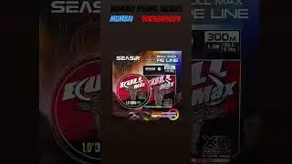 Seasir Braided Line #fishing #fishingline #braidedline #youtubeshorts #lurefishing #anglergear