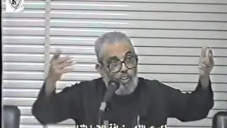 ملكوت الله - نيافة الانبا اثناسيوس - بتاريخ 4-8-1997