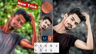 Autodesk SketchBook Face Smooth Editing || Face + White Photo Editing | Face Smooth New Trick