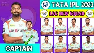 TATA ipl 2023।LSG NEW SQUAD। Lucknow super giants new squad।lsg new squad 2023।