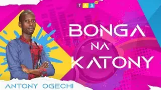 🔴 Tas tv Live || Bonga na Katony || Mazungumzo Wazi ya Usanii // Mary Masila