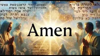 &ldquo;What Does Amen REALLY Mean? &mdash; What Most Christians Don&rsquo;t Know&rdquo; #amen #biblestudy #biblestudytools