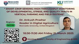 ENGKPS | Special Lecture | Dr. Ankush Prashar, Newcastle U., UK | Mar 21, 2025