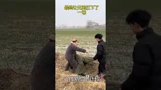 #Thank you Douyin official for promoting the popular rural funny jokes. If you like th