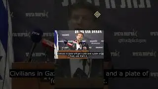 Israel Finance Minister: 