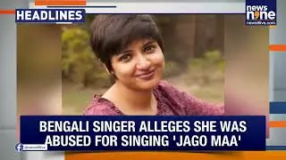 Bengali Singer Lagnajita Controversy | North India Fog | PM Modi Rally | VB-G RAM G Bill & More