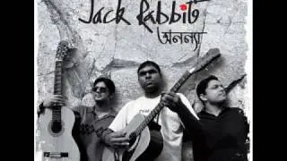 Aamar Ami Ke by Jack Rabbit