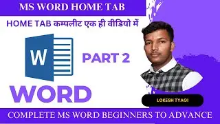 MS WORD TUTORIAL HOME TAB PART 2