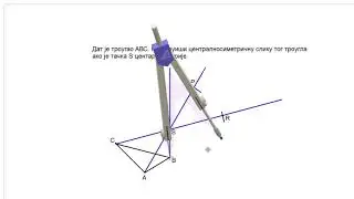 Centralna simetrija  5. razred - MAT-AN