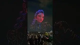 &lsquo;Huntrix Rumi&rsquo; Seoul Drone Show K-pop Demon Hunters