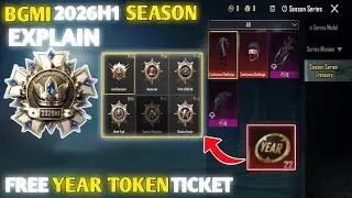 2026 H1 Series | Bgmi New Season Tier Ranking System | Bgmi S27 New Season Tier Promoting System