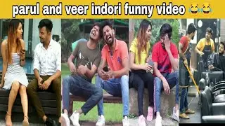Parul And Veer Indori Funny Video | The June Paul Comedy | Abraz Khan | Mani Meraj | Oye Indori