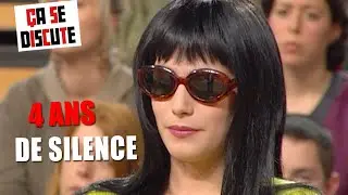 Elle a subi des attouchements de la part de son p&egrave;re de 8 &agrave; 12 ans - &Ccedil;a se discute