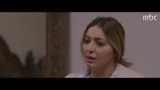 هم نوايا – كبرياء عبد العزيز يمنعه من مصالحة زوجته لطيفة