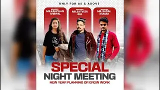 SATVEER GILL{MANAGER}'s Personal Meeting Room