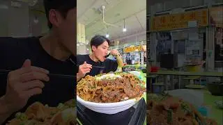 8KG Chinese Rice Bowl Challenge! #foodchallenge