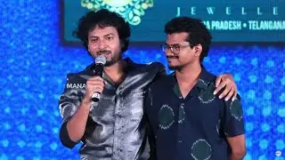 Actor Rag Mayur Speech @ #MithraMandali Pre-Release Event