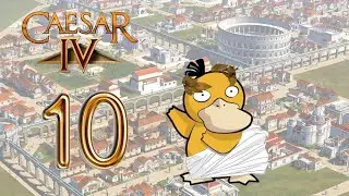 Caesar IV. Эмерита-Августа (Мерида). Республика. Полное прохождение.