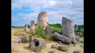 Великолепная Болгария! Pobiti Kamani - Каменный лес - Природное чудо!