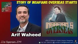 Story of Insafians Overseas @ArifnAiffat @MediaCellPak #memories #usa #humanrights