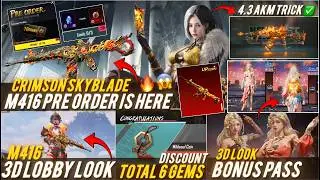 🔴NEW M416 PRE ORDER IS HERE 🔥😱FINAL FORM & LOOT CRATE 🔥4.3 JOKER AKM TRICK ✅ NEXT BONUS 3D LOOK🔥