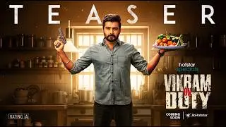 Vikram on Duty | Teaser | Nikhil Maliyakkal |  JioHotstar | Coming Soon