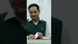 Fantasy (फैंटेसी) का मतलब विकास सर ने बताया #vikasdivyakirtihindई #hindiliteratureoptionalnotes