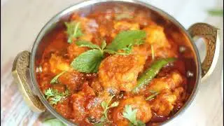 Prawns Masala Recipe | Prawns Masala Curry |Prawns Masala Restaurant Style |Prawn Masala|झींगे मसाला