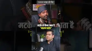 Maran Kriya Ka Khaufnaak Sach: Black Magic Ka Dangerous Ritual | Mahaveer Tantrik