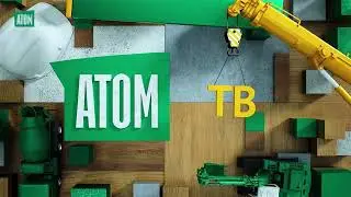 Презентация магазина строительных материалов АТОМ СТРОЙМАРКЕТ  1й фестиваль:  