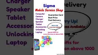 Advertisement Making | Ad Writing in English | Ad Tricks | Mobile Services | #ytshorts #shorts