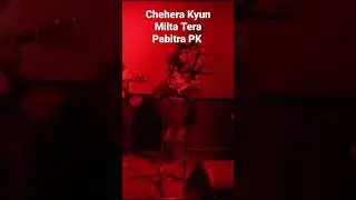 Hawaein ll Pabitra PK Live ll
