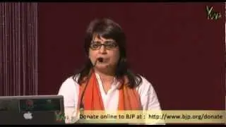 BJP National IT Convention on e-Governance for Good Governance,Mumbai: Smt. Rajeeka Kacheeria
