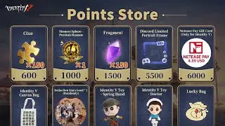 Identity V КАК ПОЛУЧИТЬ ДОСТУП К ТЕСТОВОМУ СЕРВЕРУ И  НАГРАДАМ?