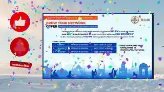 Vestige Foster Id కొత్తగా వచ్చిన feature ఎలా ఉపయోగం ఏమి చేస్తే extra income వస్తుంది.
