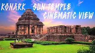 Konark Sun Temple Tour: Bhubaneswar to Konark | About Tickets & History